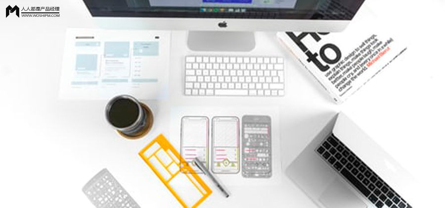 ui设计学校（用两个案例）