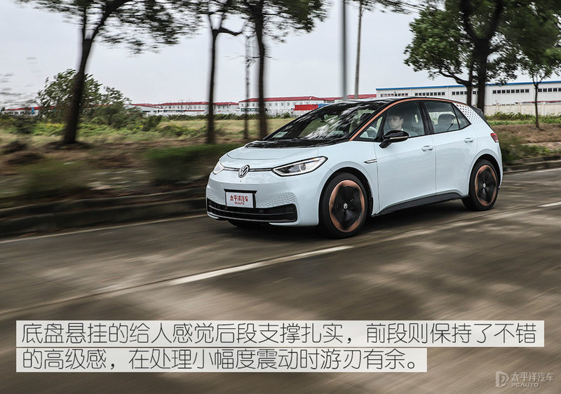 试驾德械真正王牌 上汽大众ID.3