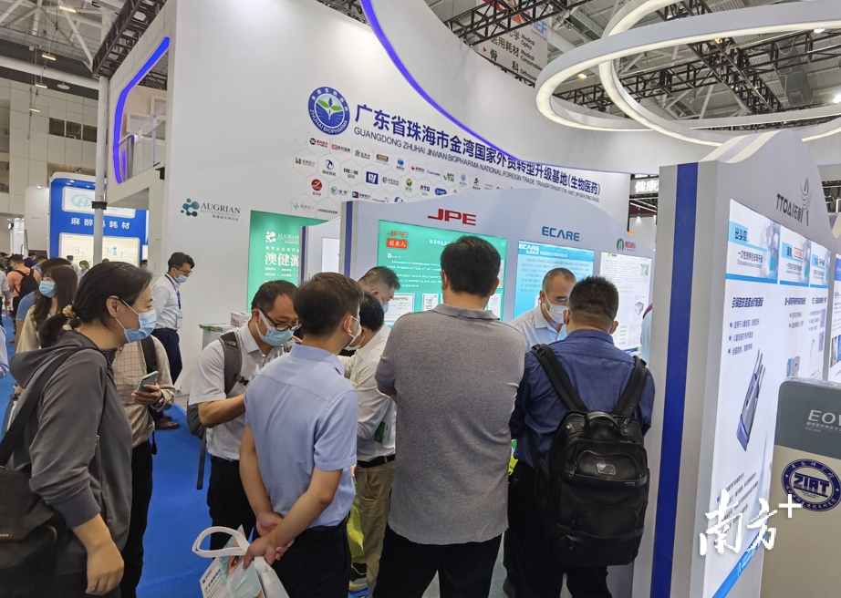 珠海市生物医药基地近30家企业赴深圳这个展会，共获超亿元订单