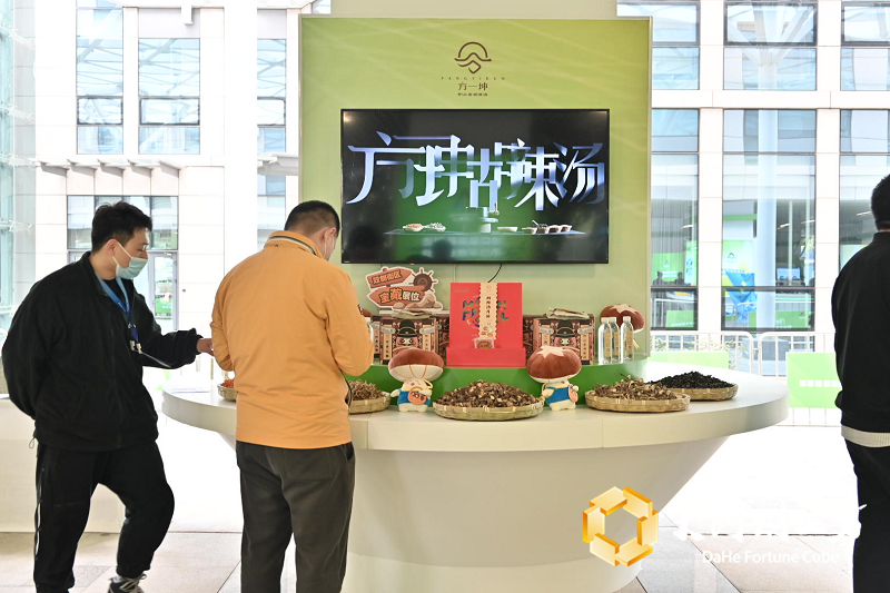 创业还是家乡好！25家返乡创业企业齐聚不负众望街区