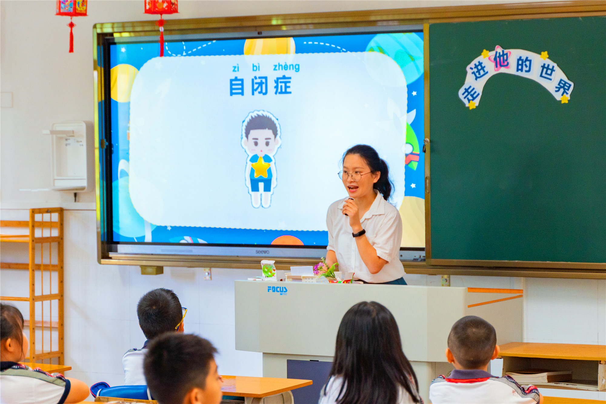 东莞市南城阳光第六小学全班只有八名学生(图1)