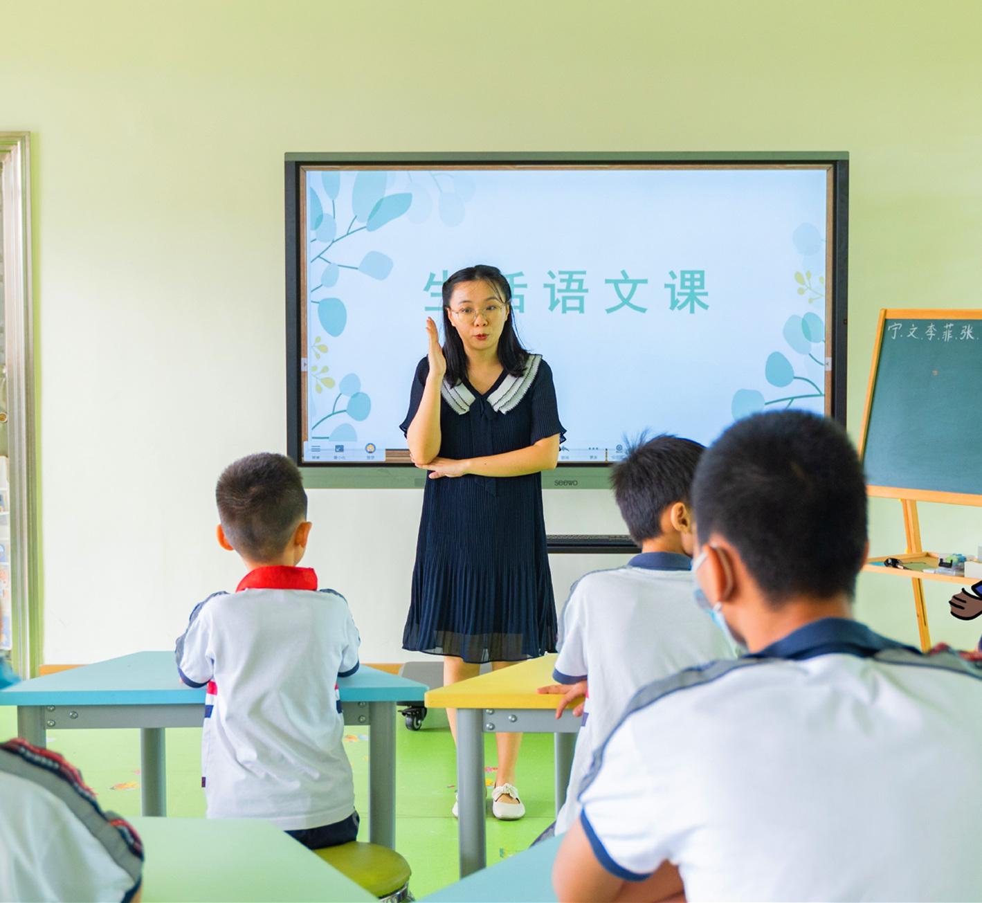 东莞市南城阳光第六小学全班只有八名学生(图3)