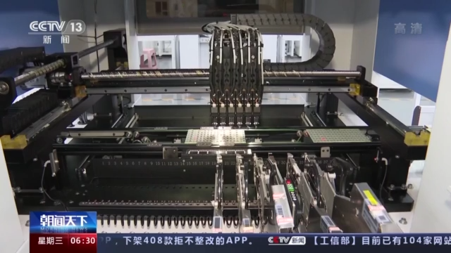 数字化革新！“5G+工业互联网”让传统产业焕发生机