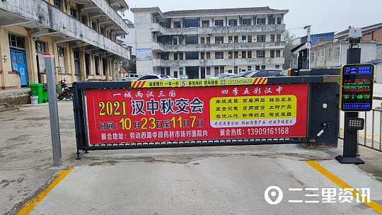 登錄查看大圖