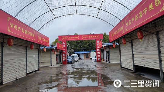 登錄查看大圖