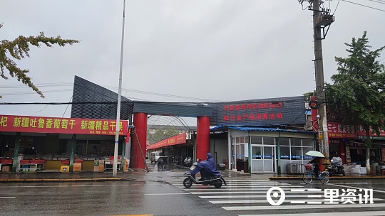 登錄查看大圖