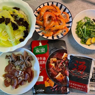 麻辣火鍋底料做法,牛油麻辣火鍋底料做法