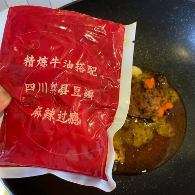 麻辣火锅底料做法,牛油麻辣火锅底料做法