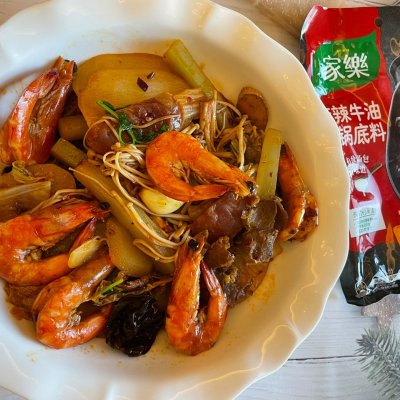 麻辣火锅底料做法,牛油麻辣火锅底料做法