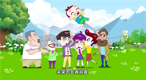 动画片在演绎传统文化方面的优势