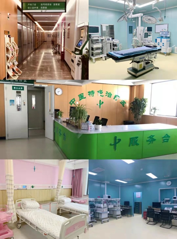 长春中医药大学附属医院妇产诊疗中心：谋划新起点，发展新蓝图