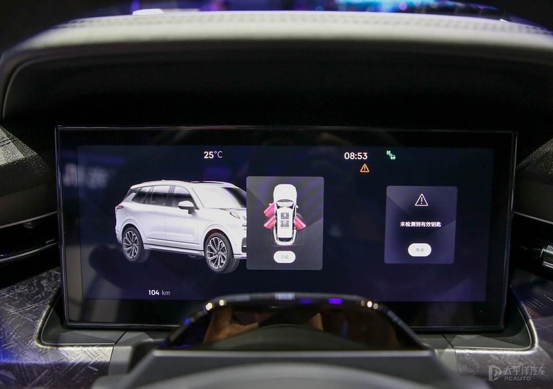 领克09哪款最值得买？首推PHEV Halo 6座/7座版