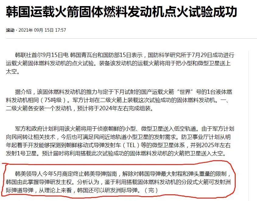 ����Ժʮ�ţ��׷�ʧ���󣬺������±��־͡��ܺ�����