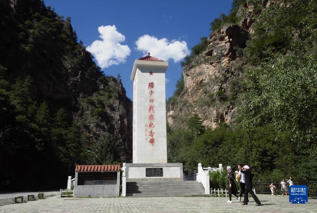 聆听历史回响 阔步新的长征——写在红军长征胜利85周年之际