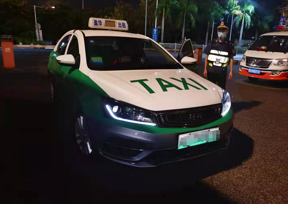 厦门市车辆违章查询,厦门市车辆违章查询网