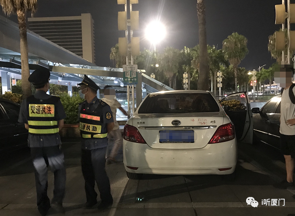 厦门市车辆违章查询,厦门市车辆违章查询网