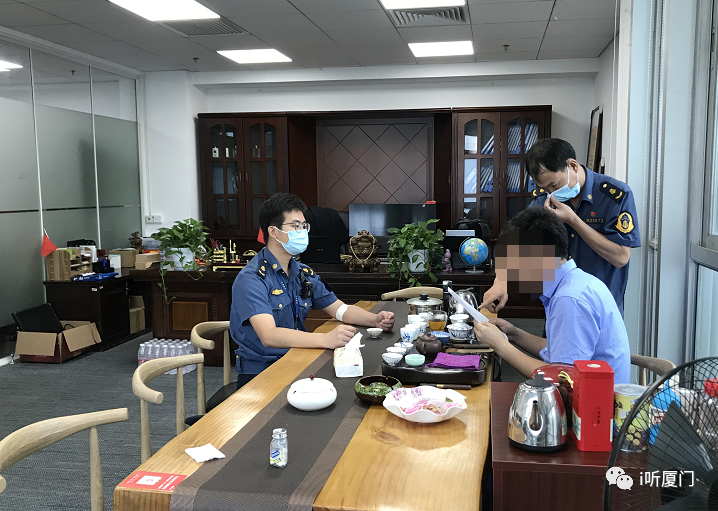 厦门市车辆违章查询,厦门市车辆违章查询网