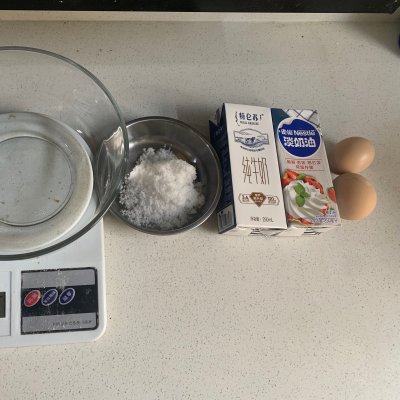 蛋挞的做法家庭做法（三分钟做好超易蛋挞做饭太简单）