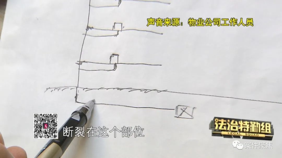 4个多月家中马桶不能用 古稀老人当起了“掏粪工”