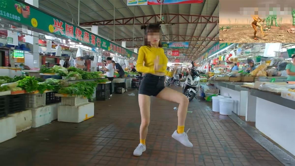 菜场跳舞还拍短视频，广东揭阳一女子被指“菜媛”