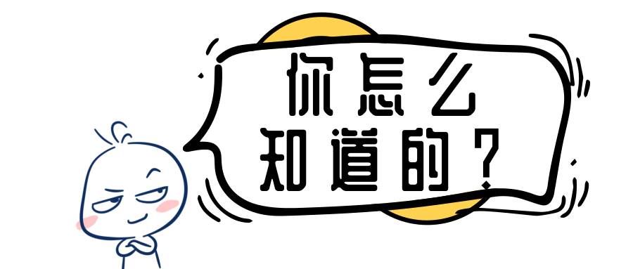 过期一年的面膜我用了（实验告诉你过期面膜还能不能用）