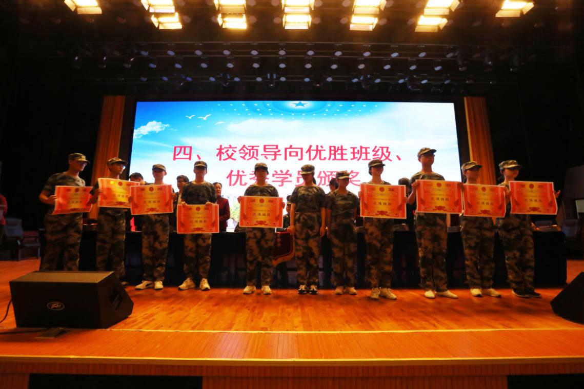 九江市同文中學(xué)舉行2021級(jí)高一新生軍訓(xùn)會(huì)操(圖10) 九江市同文中學(xué)舉行2021級(jí)高一新生軍訓(xùn)會(huì)操(圖10)