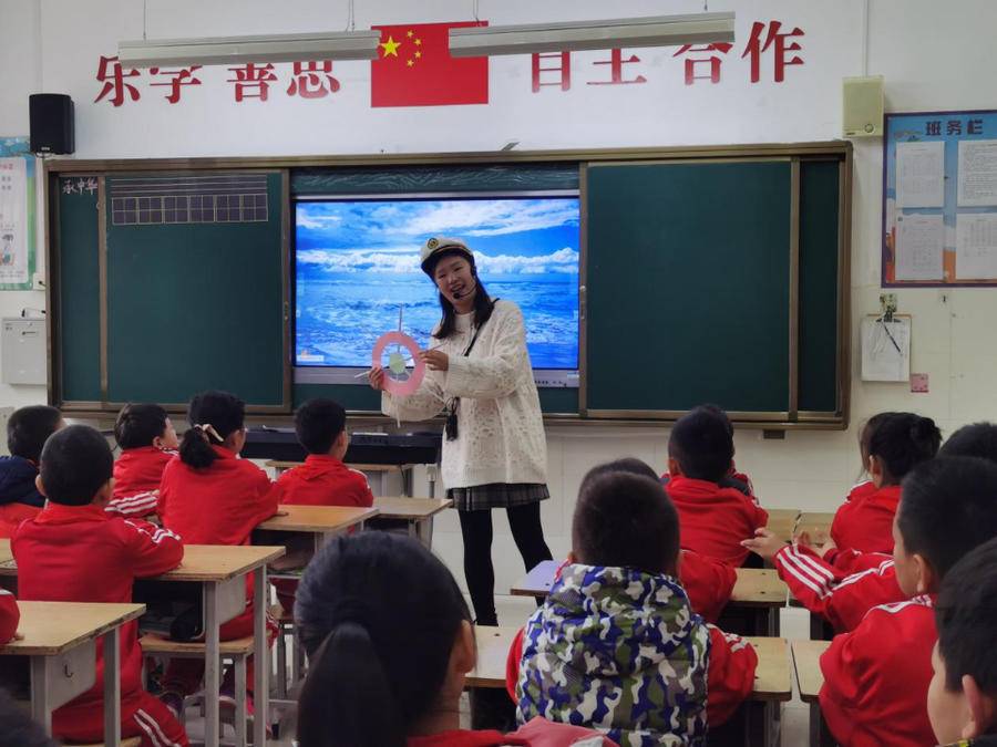 东昌府区育红小学举行“教坛新秀”评选活动(图1)