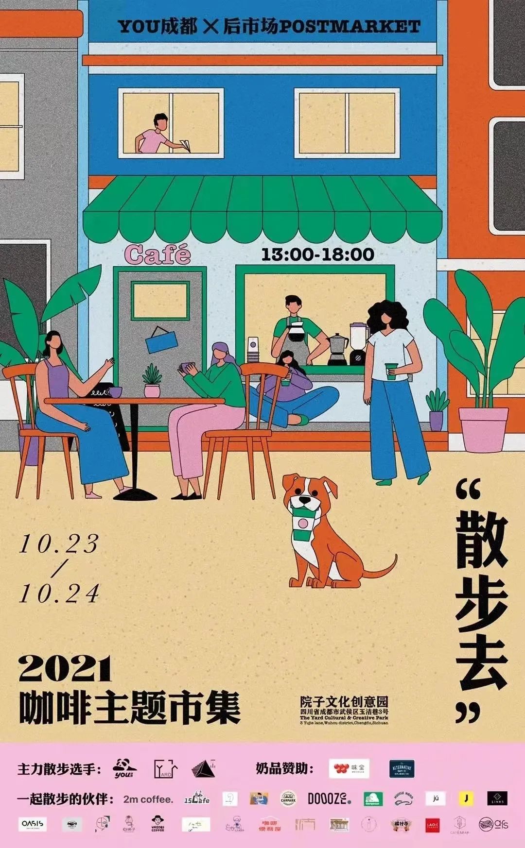 幼儿小礼物（元旦送给幼儿的小礼物）