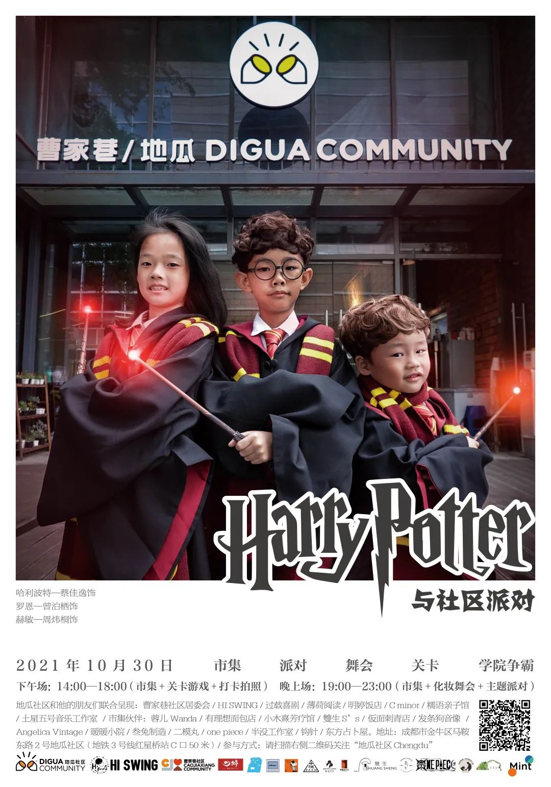 幼儿小礼物（元旦送给幼儿的小礼物）