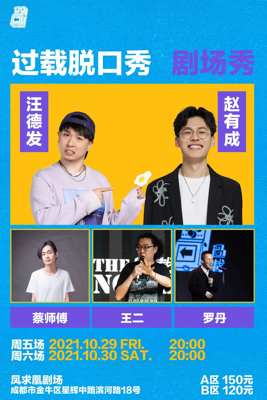 幼儿小礼物（元旦送给幼儿的小礼物）