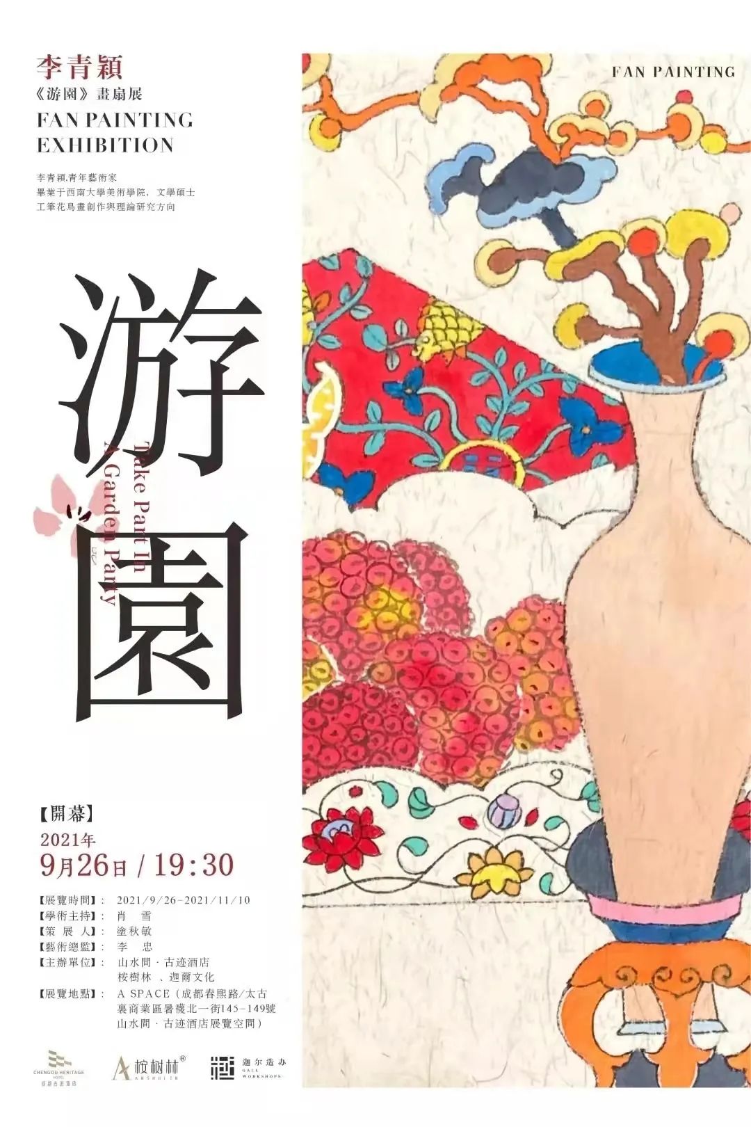 幼儿小礼物（元旦送给幼儿的小礼物）