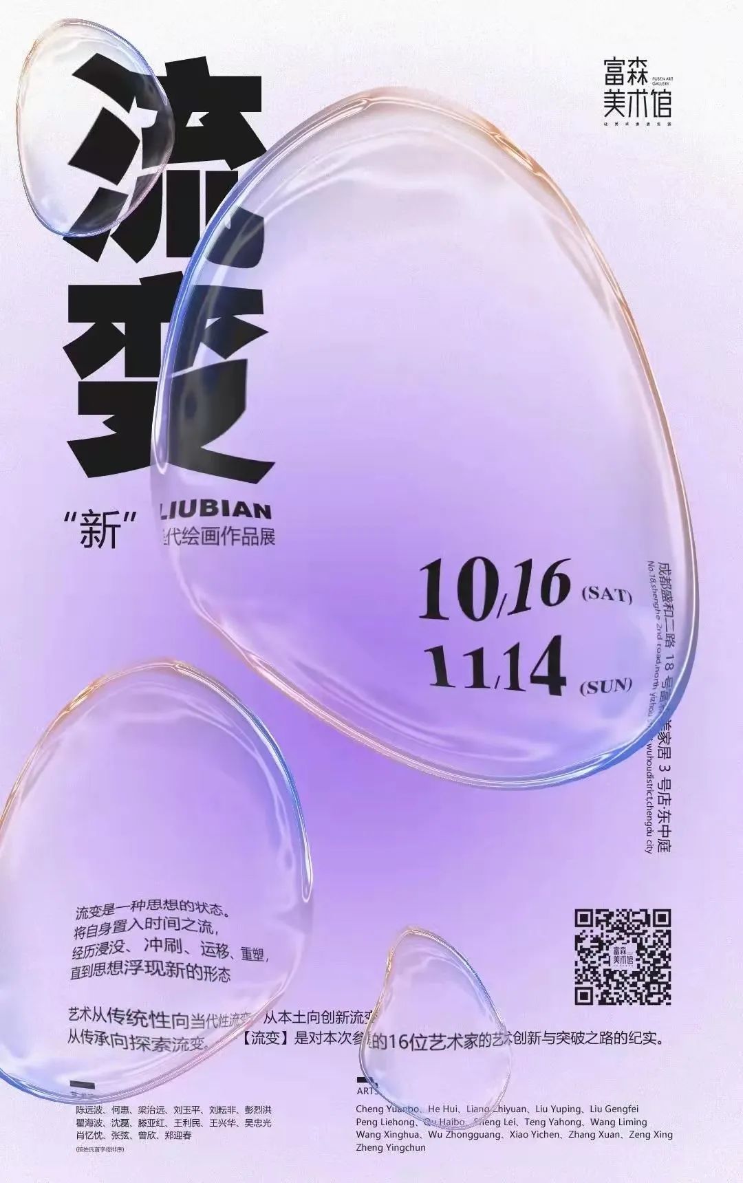 幼儿小礼物（元旦送给幼儿的小礼物）
