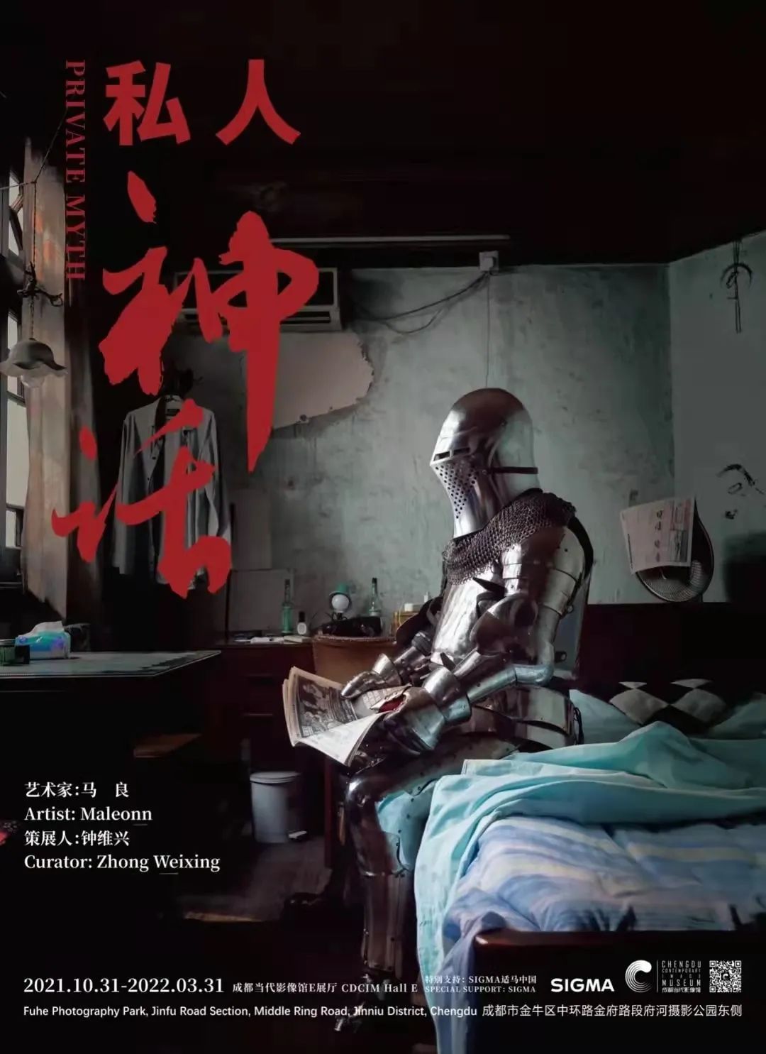 幼儿小礼物（元旦送给幼儿的小礼物）