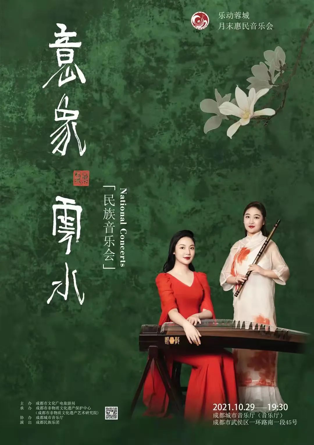幼儿小礼物（元旦送给幼儿的小礼物）