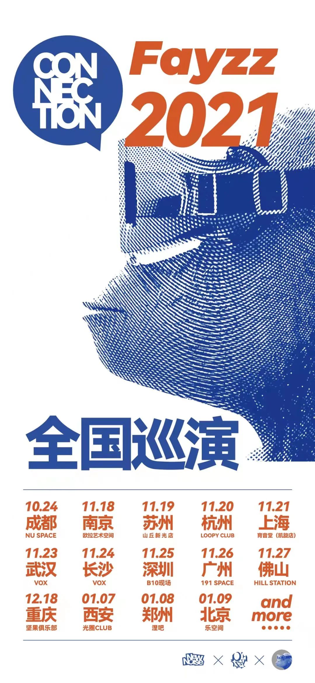 幼儿小礼物（元旦送给幼儿的小礼物）