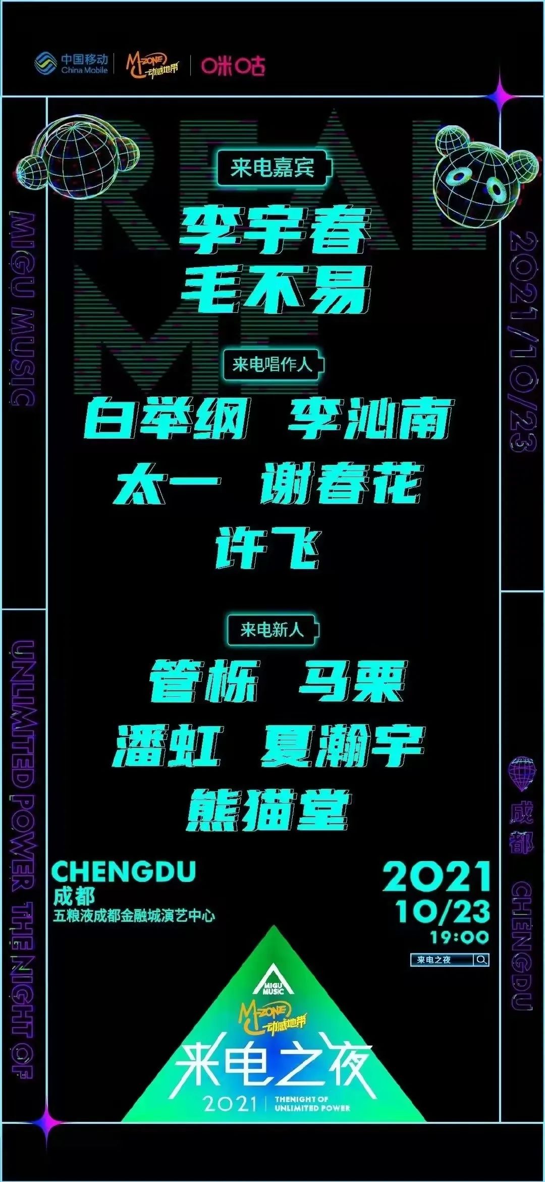 幼儿小礼物（元旦送给幼儿的小礼物）