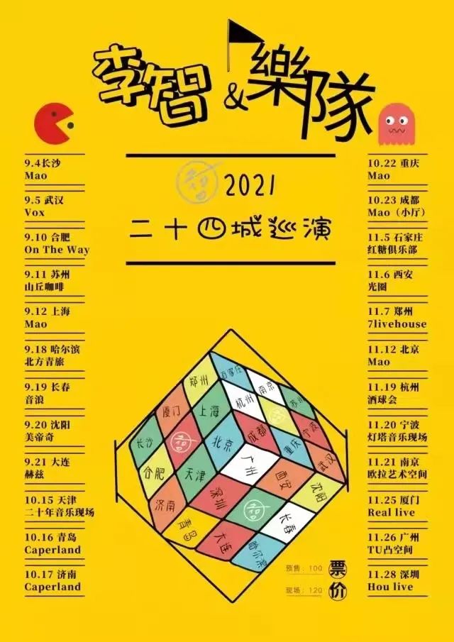 幼儿小礼物（元旦送给幼儿的小礼物）