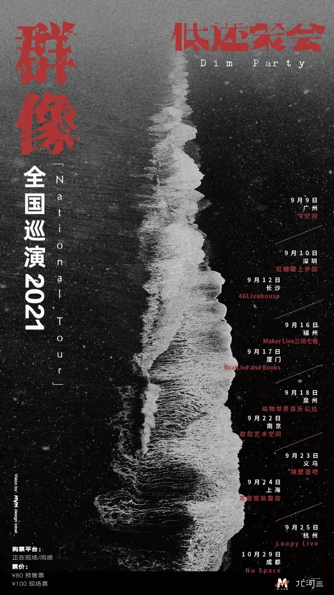 幼儿小礼物（元旦送给幼儿的小礼物）