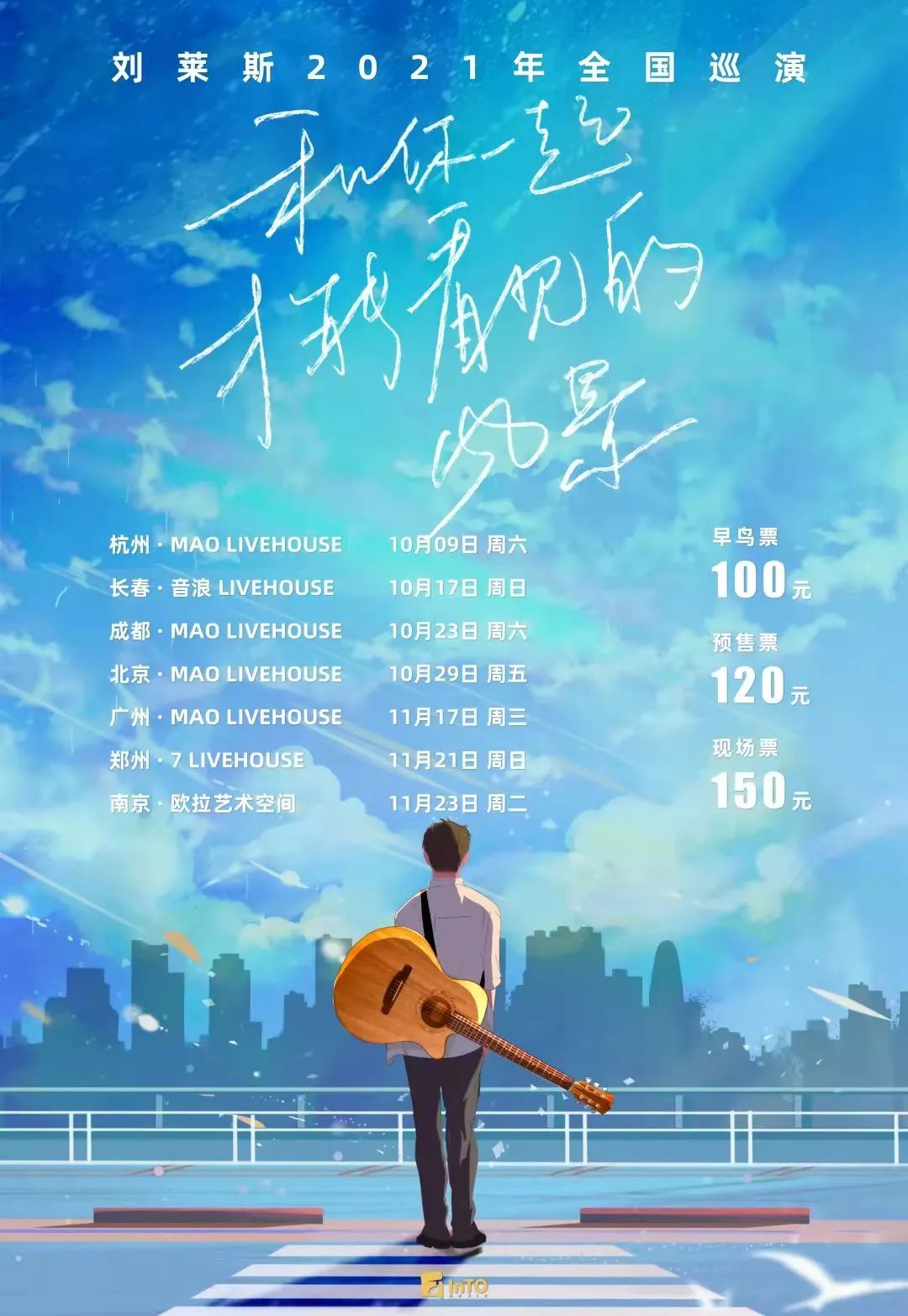 幼儿小礼物（元旦送给幼儿的小礼物）
