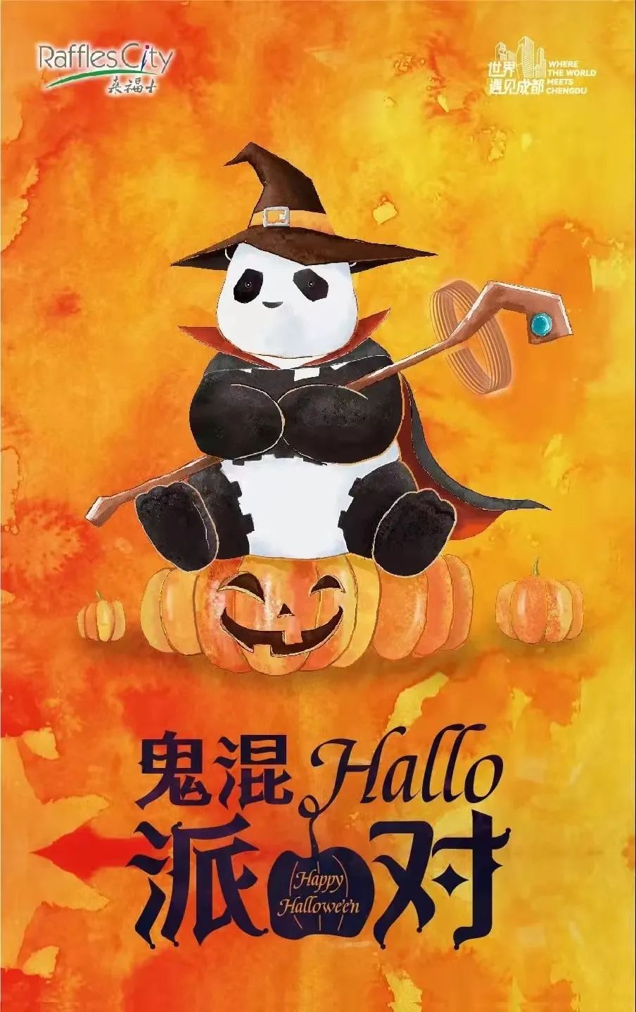 幼儿小礼物（元旦送给幼儿的小礼物）