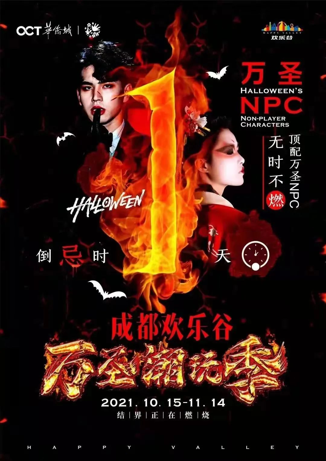 幼儿小礼物（元旦送给幼儿的小礼物）