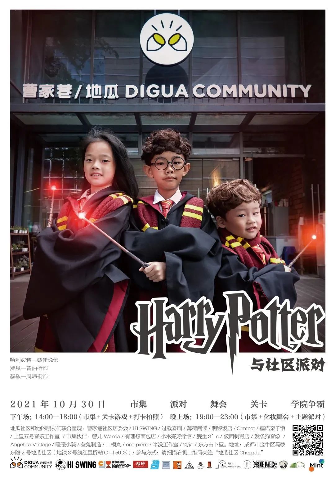 幼儿小礼物（元旦送给幼儿的小礼物）