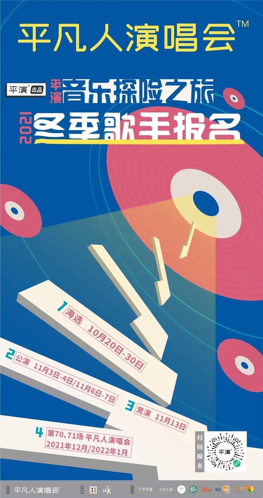 幼儿小礼物（元旦送给幼儿的小礼物）