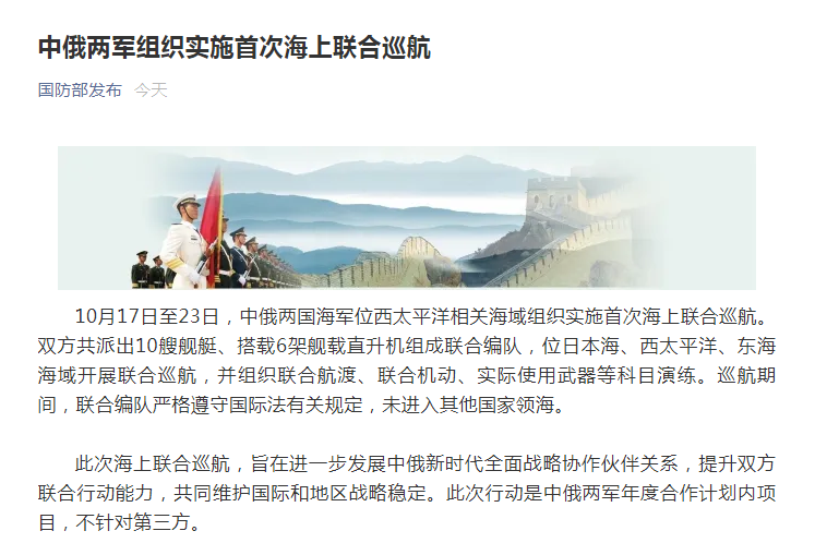 �������ж��״κ�������Ѳ�� ר�ң�����ʵս����