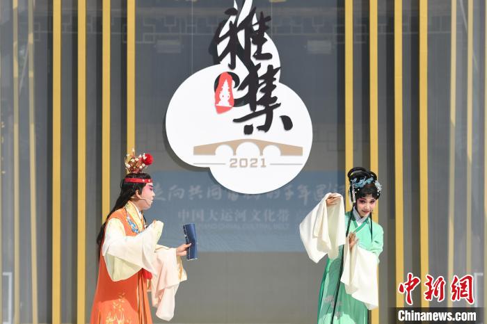 京杭对话“雅集”活动杭州举行 演绎南北文化交流