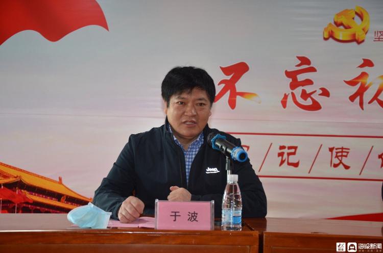 传承中医经典 共促中医药发展——威海市中医经典经方经验传承与临床应用研讨会举行