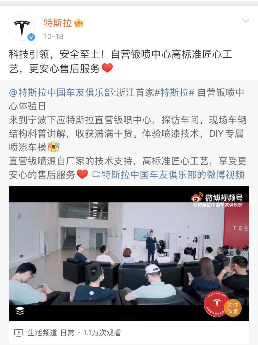 开电动车，活该多花钱？
