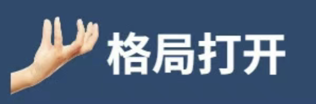在天美，有多少程序员在「搞副业」？