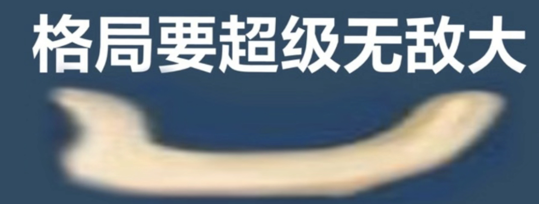 在天美，有多少程序员在「搞副业」？