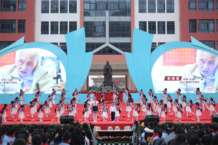 麒麟区北关小学六十周年庆典精彩纷呈(图3)